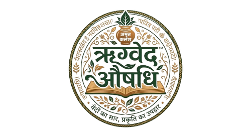 Rigved Aushadhi